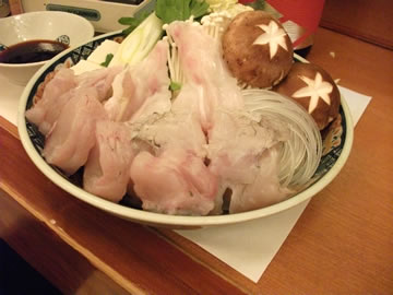 割烹 華うさぎ