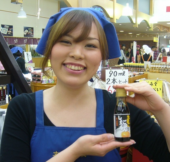 世界一の醤油をつくりたい　湯浅醤油有限会社　社長　新古敏朗のブログ-中岡さん　たまごかけごはんしょうゆ