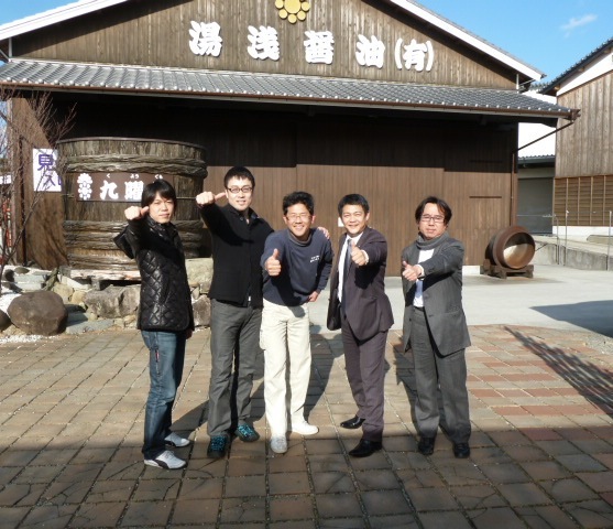 世界一の醤油をつくりたい　湯浅醤油有限会社　社長　新古敏朗のブログ-ベジスタ和歌山記念写真