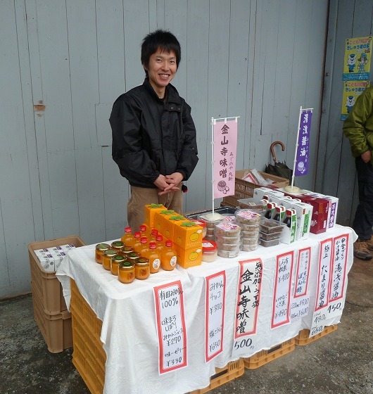 世界一の醤油をつくりたい　湯浅醤油有限会社　社長　新古敏朗のブログ-金山寺味噌　しょうゆ