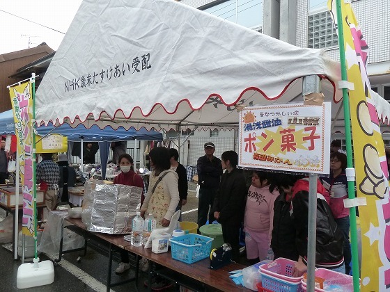 世界一の醤油をつくりたい　湯浅醤油有限会社　社長　新古敏朗のブログ-ポン菓子