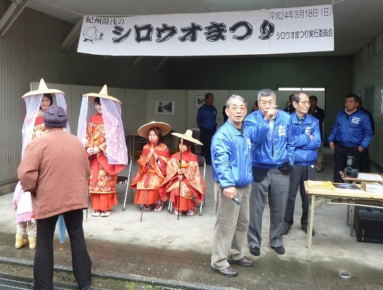 世界一の醤油をつくりたい　湯浅醤油有限会社　社長　新古敏朗のブログ