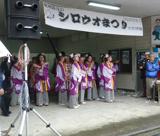 世界一の醤油をつくりたい　湯浅醤油有限会社　社長　新古敏朗のブログ