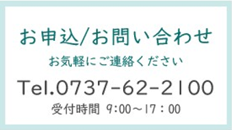 スクリーンショット 2025-12-15 105352
