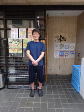 イ