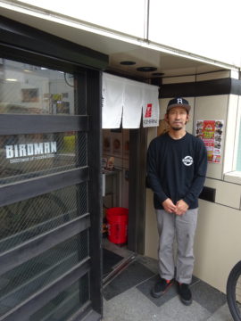 イ