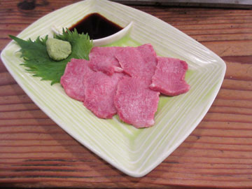 コ-1