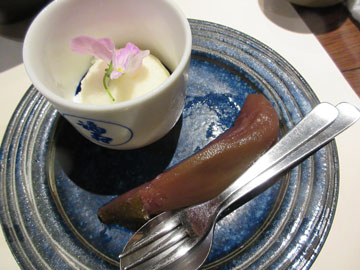 さ-1