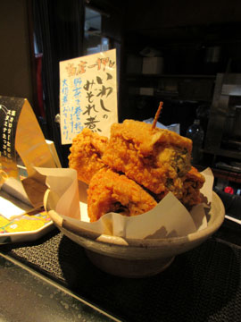 オ1