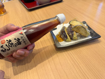 サ1
