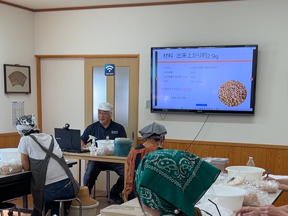 スクリーンショット 2025-09-09 083254