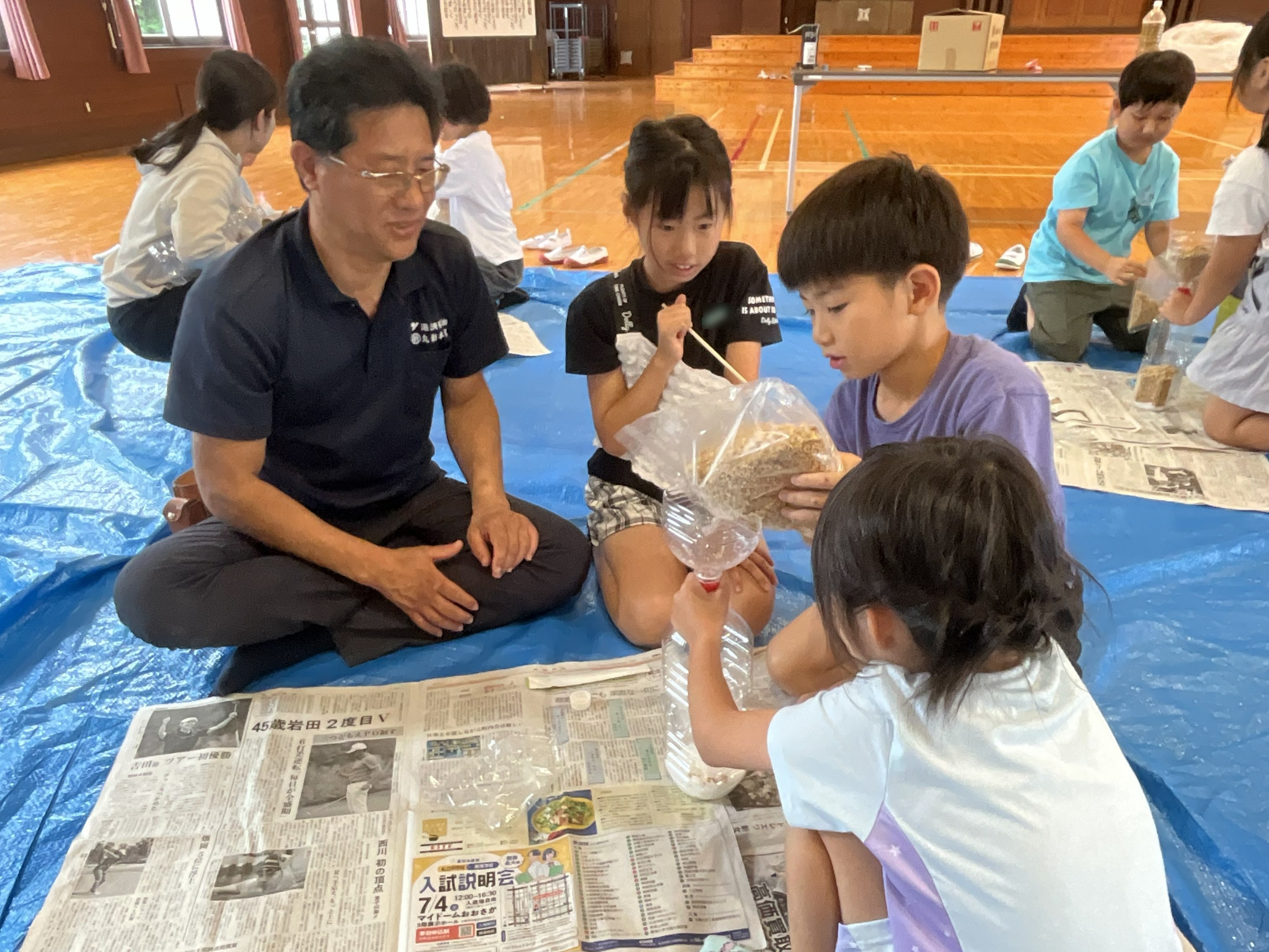 ぼかしIMG_1016