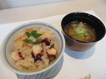 タ2
