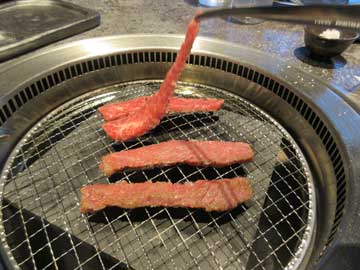 し1