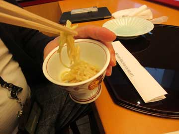 ス1