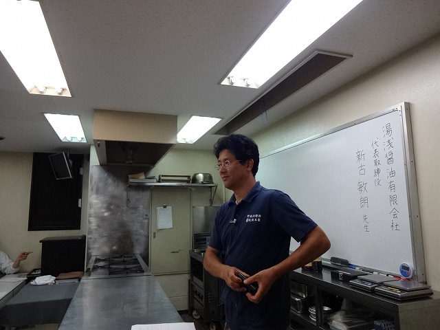 DSC00469